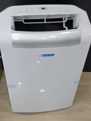 shirem air conditioner reviews