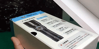 smiling shark flashlight review