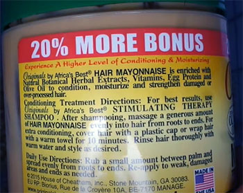 Africa's Best Hair Mayonnaise