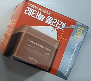 MEDIHEAL Retinol Collagen Lifting Pad