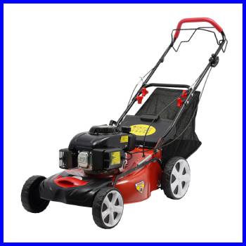 Cubellin Self Propelled Lawn Mower