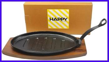 Happy Sales Large Cast Iron Sizzling Steak Plate
