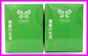 Itsuki Kenko Health Patch