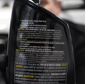 Meguiar’s Ultimate All Wheel Cleaner