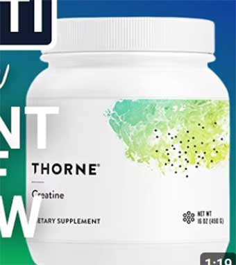 thorne amino complex