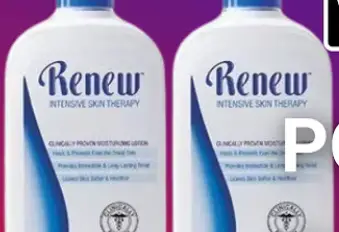 renew lotion so expensive