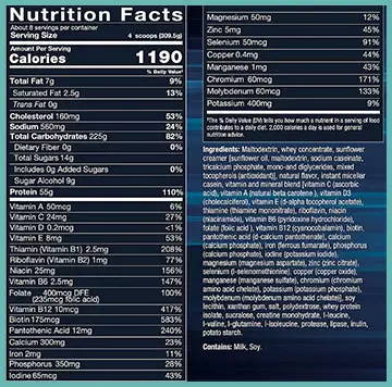 Bodytech Prime Mass