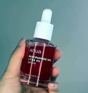 Anua Dark Spot Correcting Serum