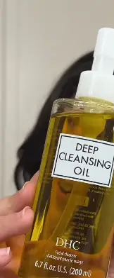 DHC Deep Cleansing Oil