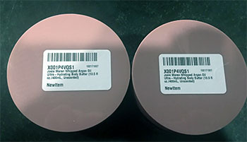 Josie Maran Whipped Body Butter