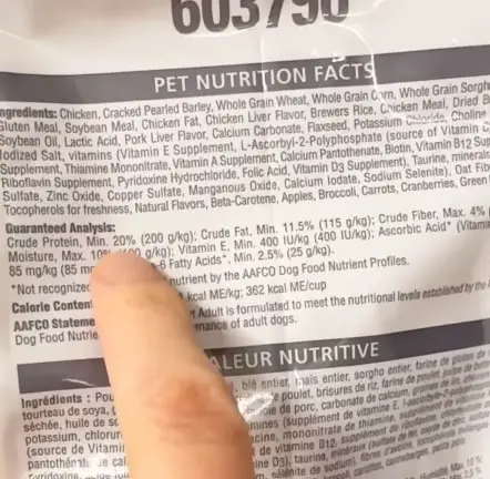 Hill’s Dog Food