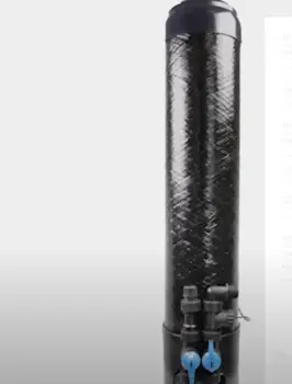 Nelsen Water Softener