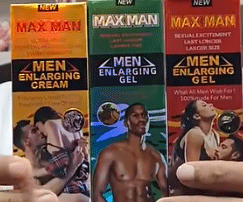 aoowit male enlargement cream review