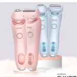 Dusk Glide Pro 3.0