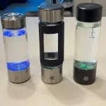 hydrogen water bottle