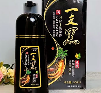ivnil hair dye shampoo