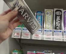 marvis mint whitening toothpaste reviews