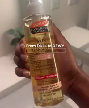 Palmer's Cocoa Skin Therapy Oil