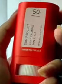 thank you farmer sunscreen review