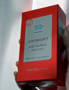 thank you farmer sunscreen review