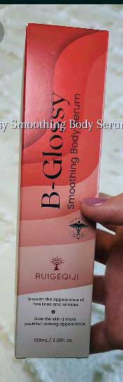 B-Glossy Body Serum
