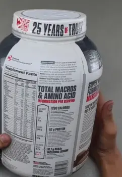 Dymatize Super Mass Gainerv