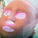 Mz Skin Limited Led Face Mask