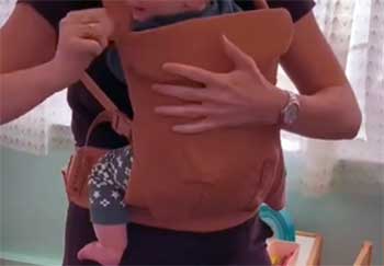 Wild Bird Aerial Carrier