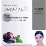 dermal-korea-collagen-essence-mask-review-2