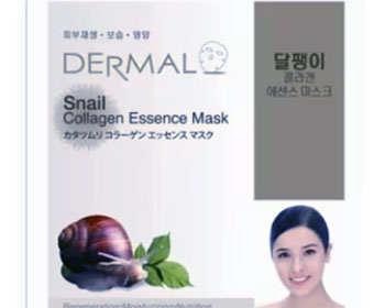 dermal korea collagen essence mask review