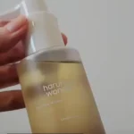 Haruharu Wonder Cleansing Oil