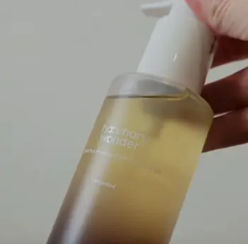 Haruharu Wonder Cleansing Oil