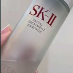 SK-II Facial Essence Treatment