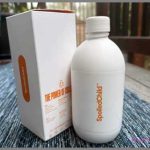 E27 Extra Strength Liquid Collagen