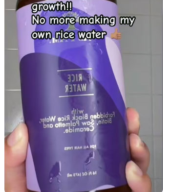 as i am rice water reviews 