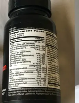 GNC Energy and Metabolism