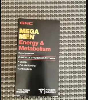 GNC Energy and Metabolism