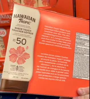 Hawaiian Tropic Suntan Lotion