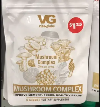 Vita Globe Mushroom Complex