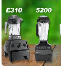 Vitamix Venturist Pro