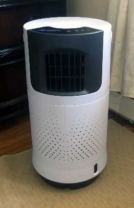 Briza Evaporative Cooler