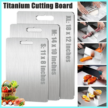Titanium Cutting Boards