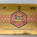 VIP Honey Pack