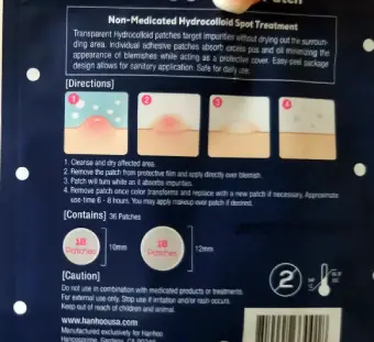 Hanhoo Blemish Patch