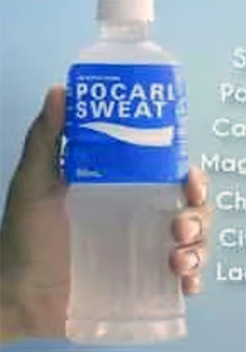pocari sweat vs gatorade