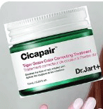 Cicapair Color Correcting Treatment